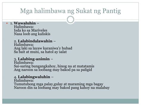 ano ang sukat|Limang Sukat at Animang Sukat: Halimbawa .